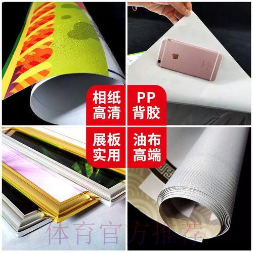 2026年世界杯足球竞彩应用下载精选推荐指南 2026年世界杯足球竞彩应用下载精选推荐指南