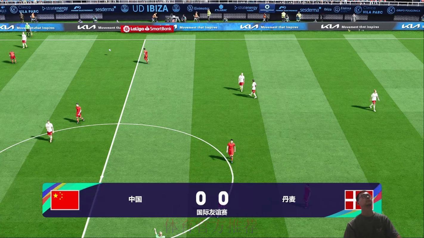 世界杯实时比分追踪，精准零延迟直播